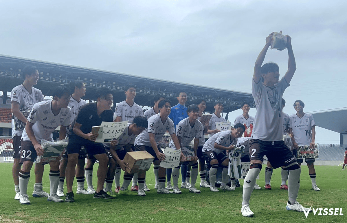 升至主力, 町田泽维亚, 比赛