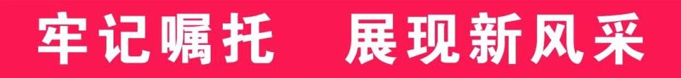 既是机遇也