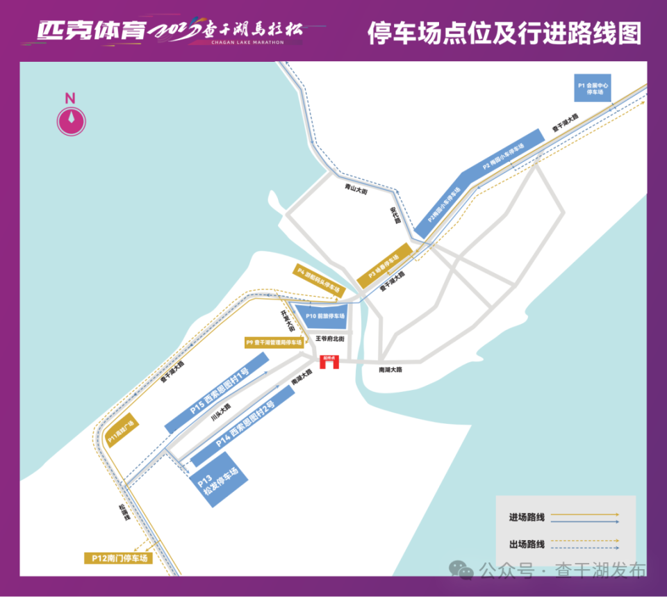 湖高速口下, om, OQT