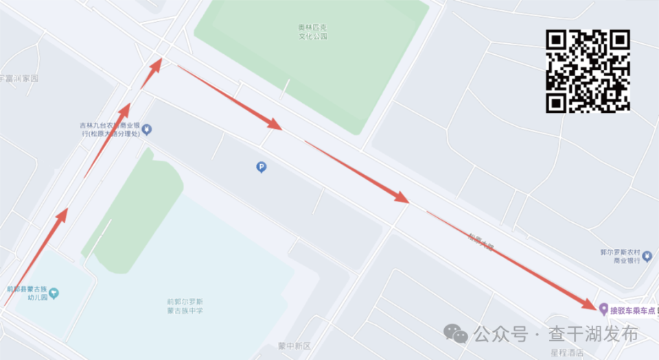 停车时间, NI, 跑团大巴车