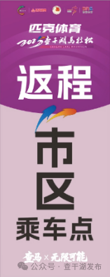 办公, img