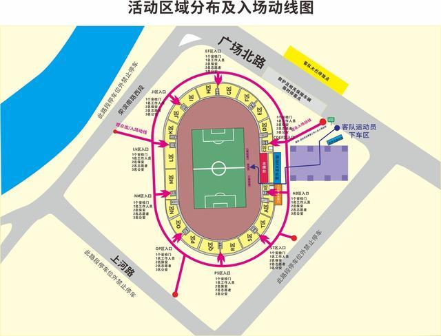 传部供图, 为欢迎广大