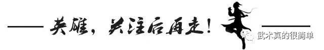 风格著称