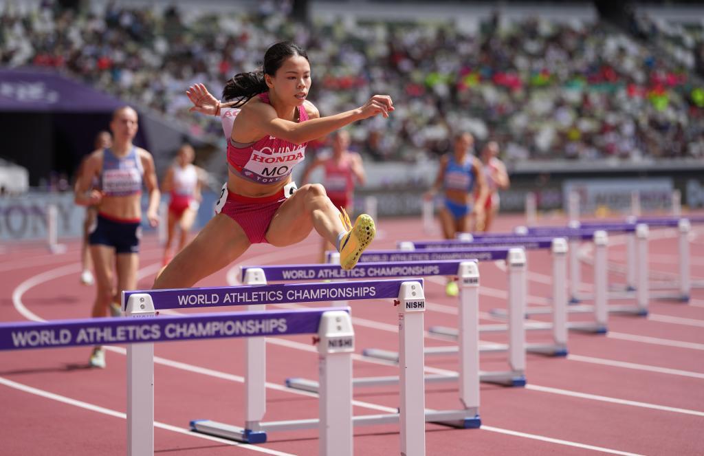 田径世锦赛