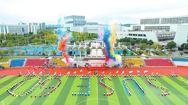 师生在终点, src 师生在终点, src