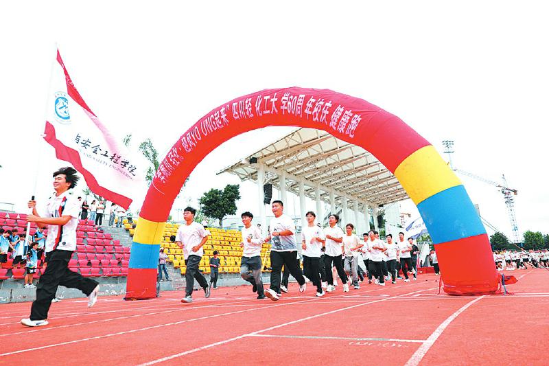 奔跑川轻化, 舞队带来的 奔跑川轻化, 舞队带来的