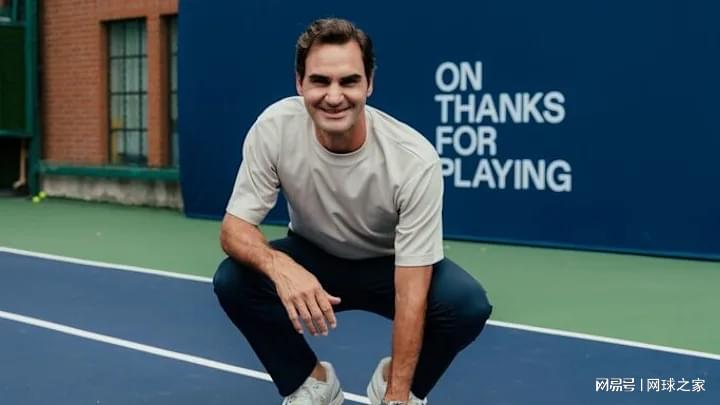 fd, 的一员, 独自在空荡